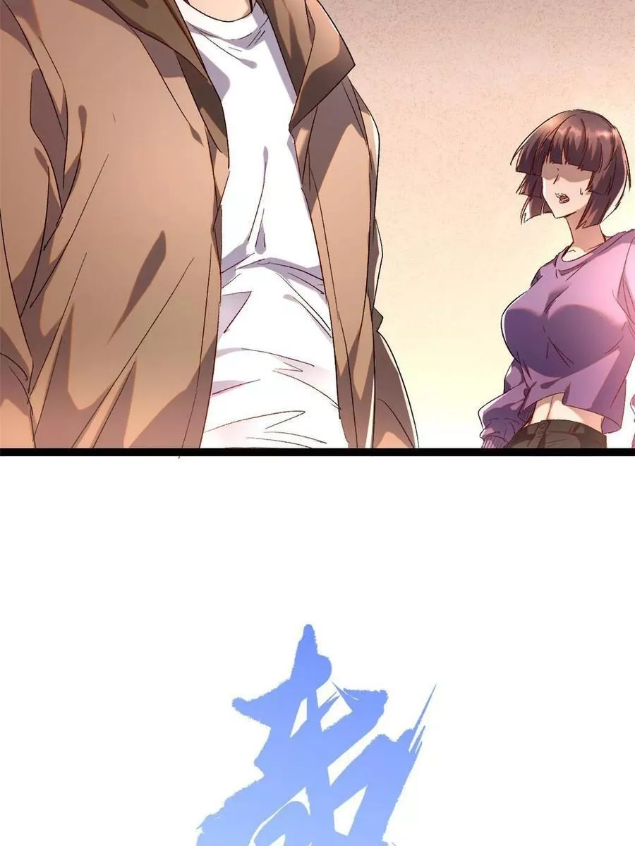 我的影子会挂机,203 暴走的女王,第26张